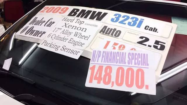 宝马m5在香港售价 (官方认证二手车宝马m5)