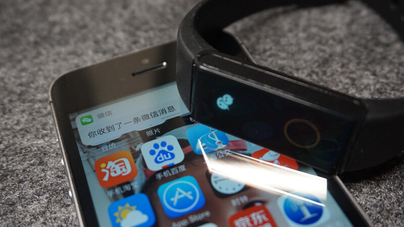 出门戴上拉卡拉,不再需要钱和卡