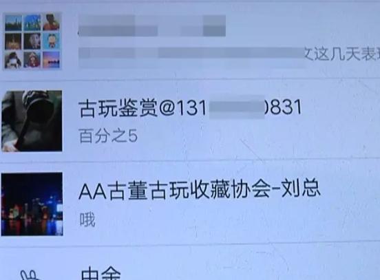 村民杀鸡时在鸡体内发现鸡宝,杀老母鸡发现肚里有疙瘩