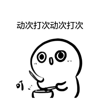 产妇中暑头痛出月子会好吗,山东产妇坐月子中暑热死