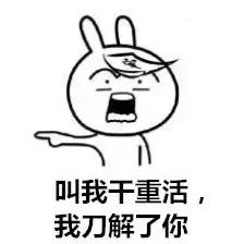 产妇中暑头痛出月子会好吗,山东产妇坐月子中暑热死