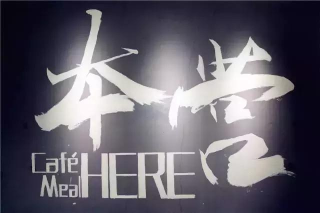 金叶华府事件,惠州市博罗县石湾镇金叶华府