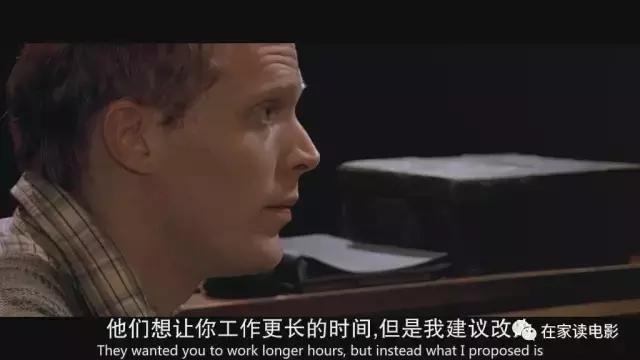 深度解析人性的阴暗,深度解析人性的恶