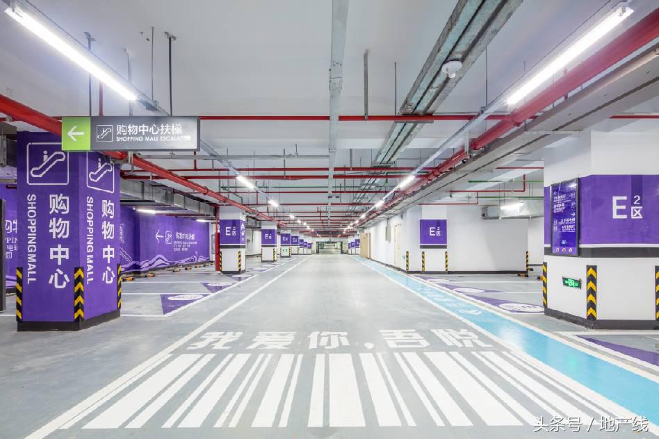 镇江吾悦新城,镇江吾悦体验生活