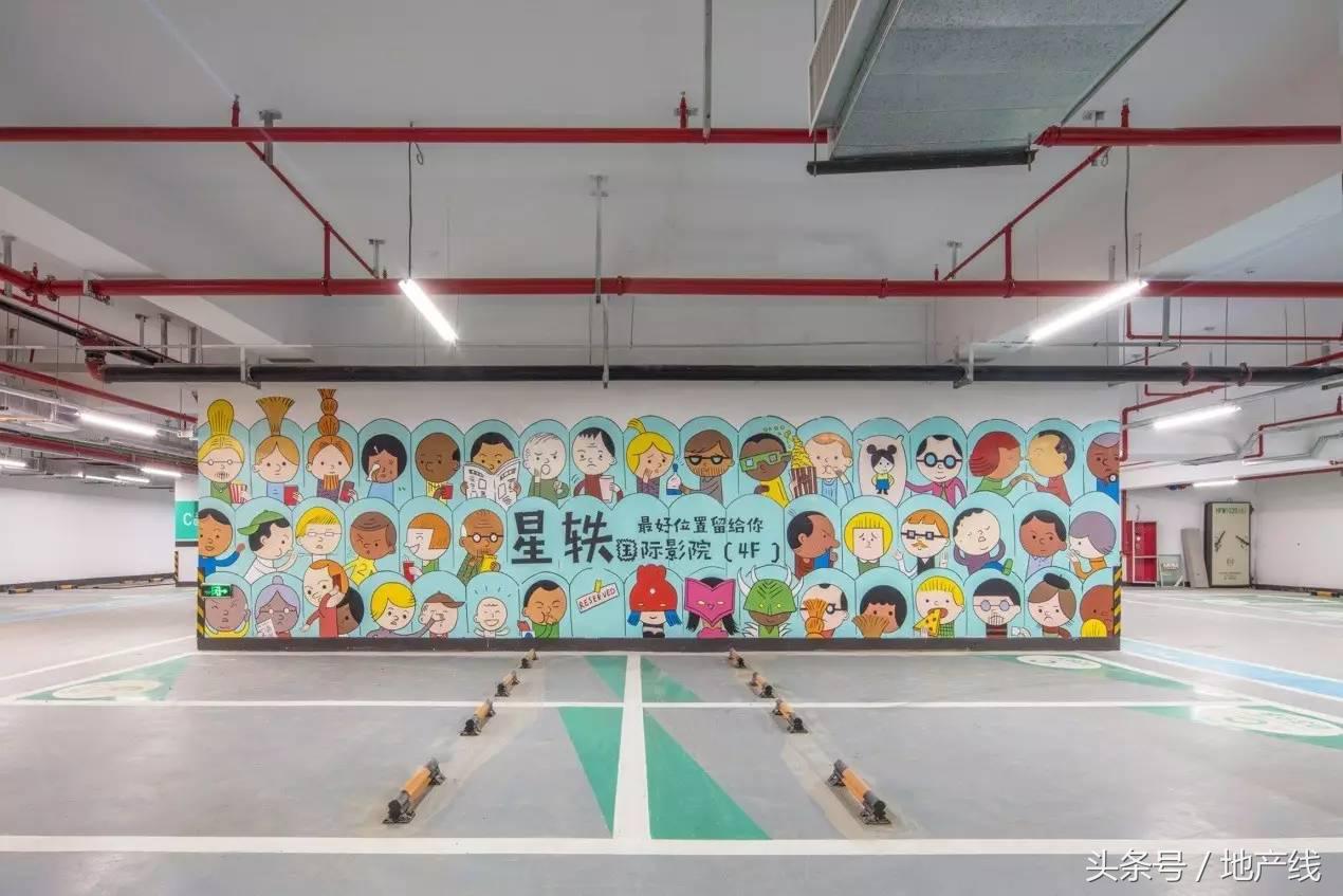 镇江吾悦新城,镇江吾悦体验生活