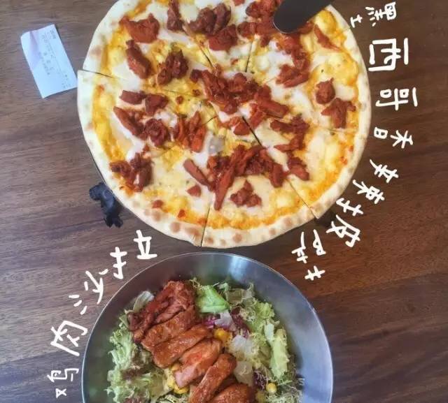 年轻人吃的美食披萨,国外最好吃的pizza