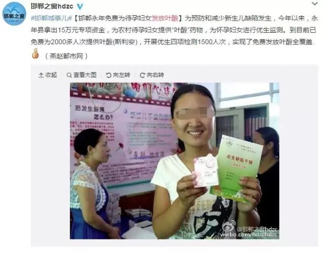 叶酸为什么有的贵有的便宜,叶酸便宜跟贵有什么区别