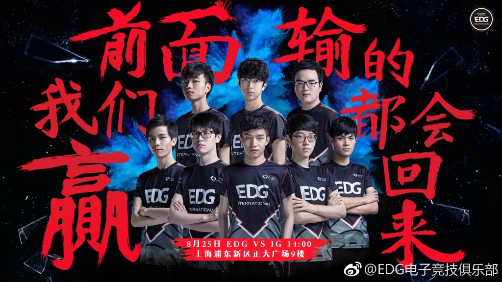 lpl半决赛热议,lpl赛前垃圾话厂长