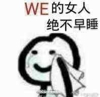 lpl半决赛热议,lpl赛前垃圾话厂长