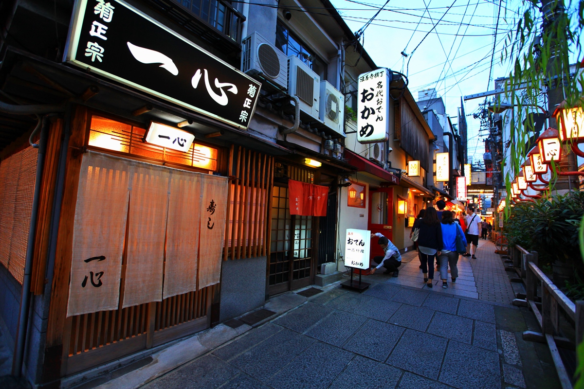 大阪这么好玩，为什么你只忙着买马桶圈？