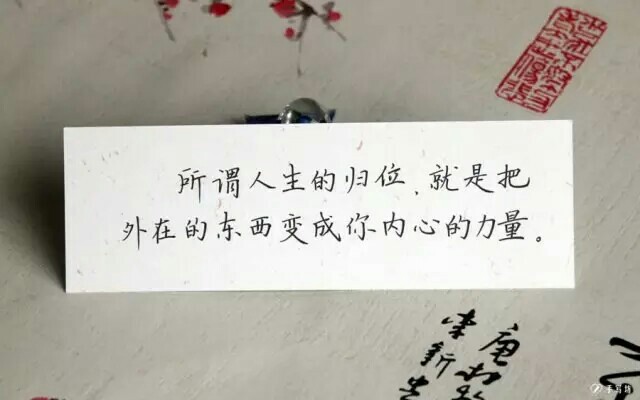 可以发朋友圈的文字图片,留下你的故事后,就走吧!