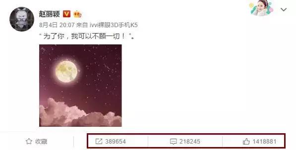 赵丽颖代言德芙巧克力的视频,赵丽颖德芙专访