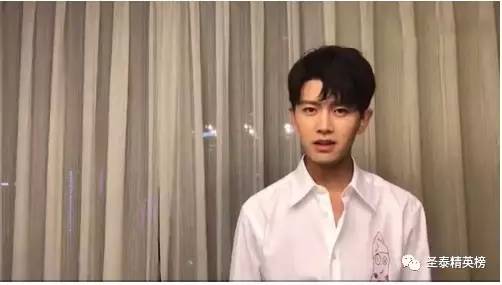 世界杯预选赛武磊单刀gif,大雷和武磊