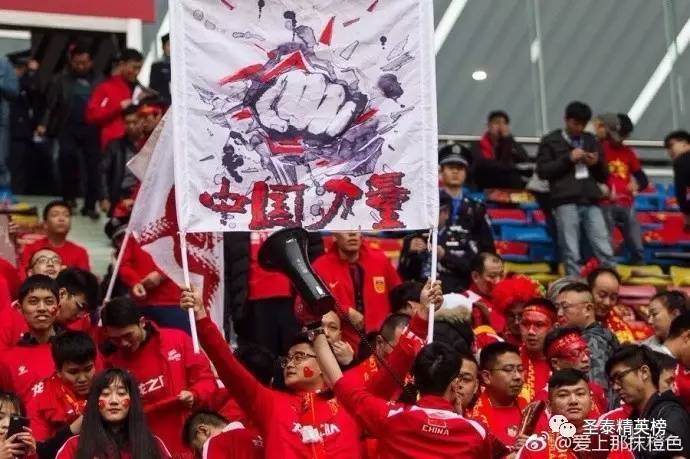 世界杯预选赛武磊单刀gif,大雷和武磊