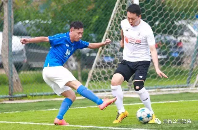 牛掰了！恒昌抱抱率队霸气出征中国网媒足球精英赛