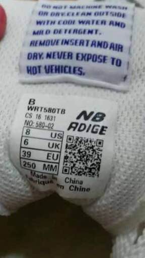 newbalance在抵制名单吗,被抵制的品牌名单newbalance