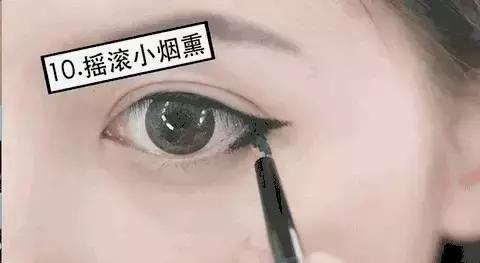 手工美瞳线操作教程,美瞳线可以手工做吗