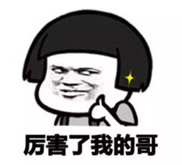 盐城人均gdp最高的区,盐城小康