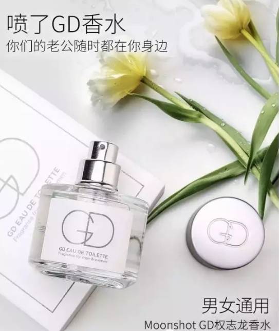 七夕情人节礼盒迪奥香水,七夕迪奥口红香水套装礼盒