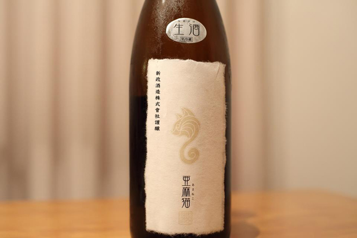 日本顶级十大清酒，买到绝对就是赚到，你喝过几款？