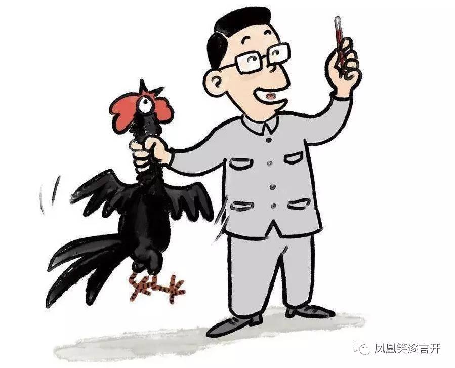 谣言不一定是真的还是假的,谣言不澄清就是真的吗