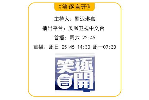 谣言不一定是真的还是假的,谣言不澄清就是真的吗