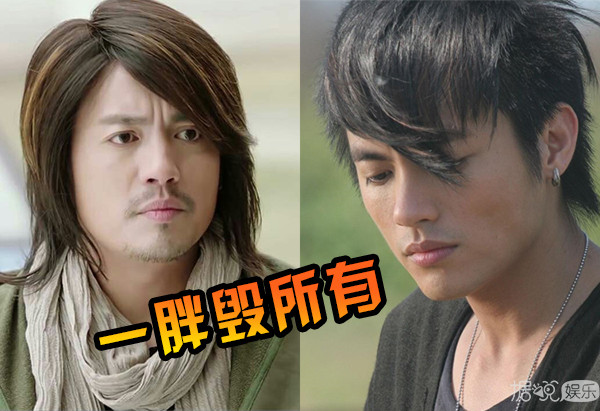 一胖毁所有明星们的胖子,一胖毁所有男朋友