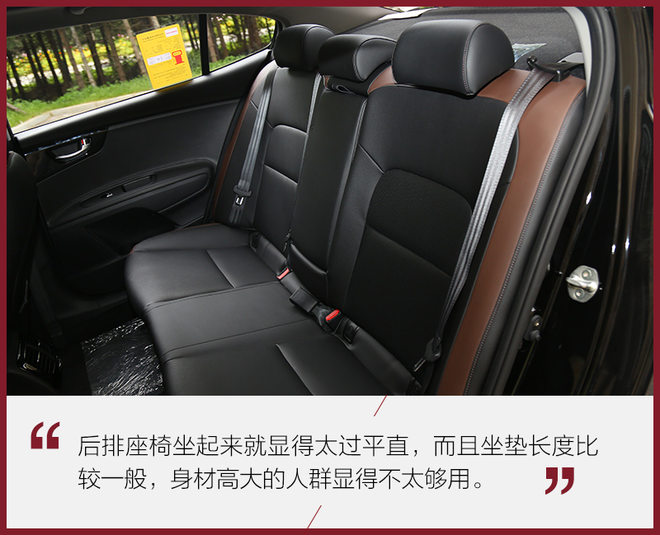 18年起亚k4凯绅1.8l高配黑色,2018款东风悦达起亚凯绅