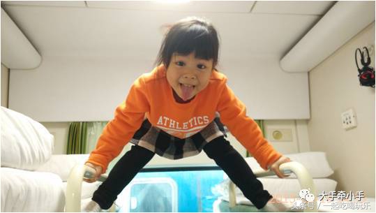 为什么一定要带孩子去北京旅行,第一次带着孩子坐火车旅行