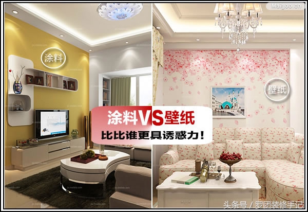 10种选购墙纸的方法绝对给力,墙纸建议卖哪种