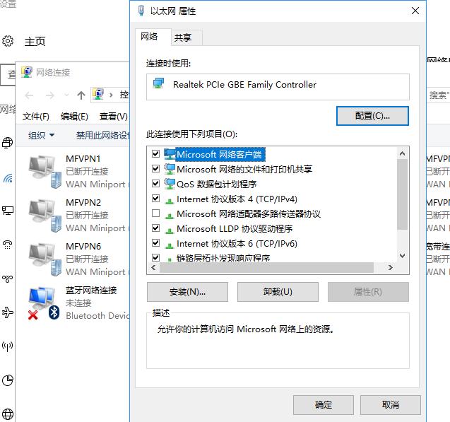 3台电脑建立局域网方案,组建三个电脑局域网