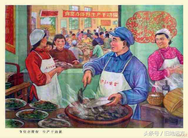 电厂食堂视频,电厂大食堂