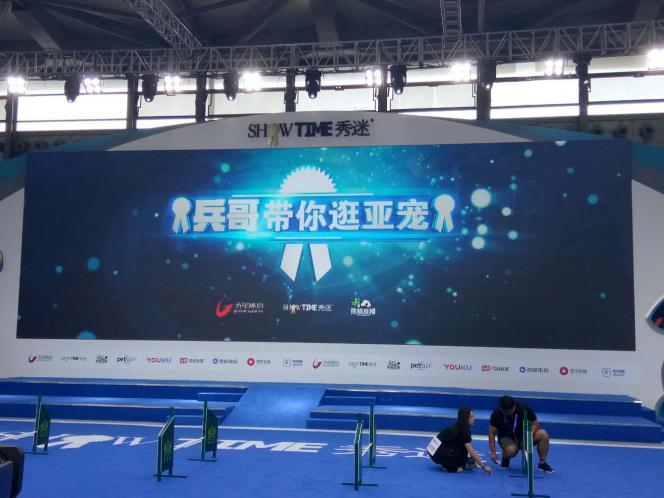 2019年亚宠展攻略,亚宠展要逛多久