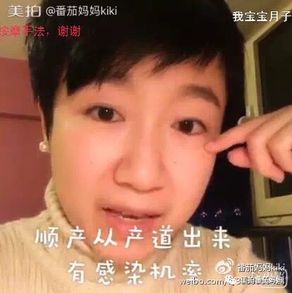 宝宝眼睛都是眼屎粘住了,宝宝眼睛被黄色眼屎糊住