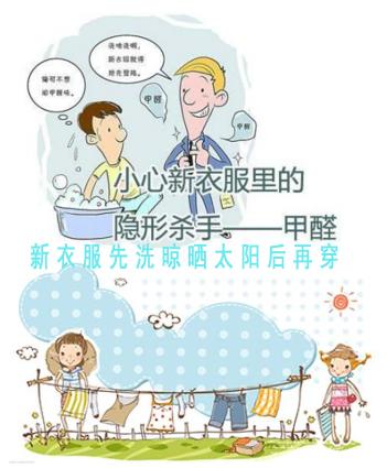 别买劣质玩具小心孩子铅中毒,宝妈这六种致癌的文具你知道吗