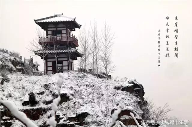 河南永城的最大优点,河南永城之美