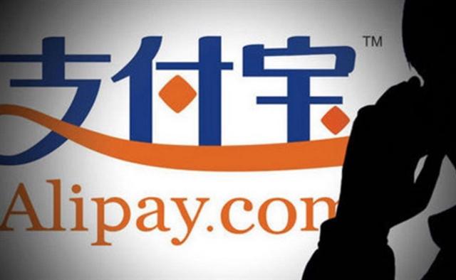 支付宝连续12个月未登录被注销,支付宝账号长期不登录会被注销吗