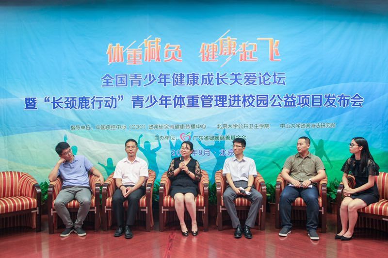 如何帮小胖墩减肥,小胖墩怎么健康瘦下来