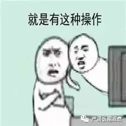 王俊凯粉丝卡点八千万,王俊凯粉丝买什么比较有意义