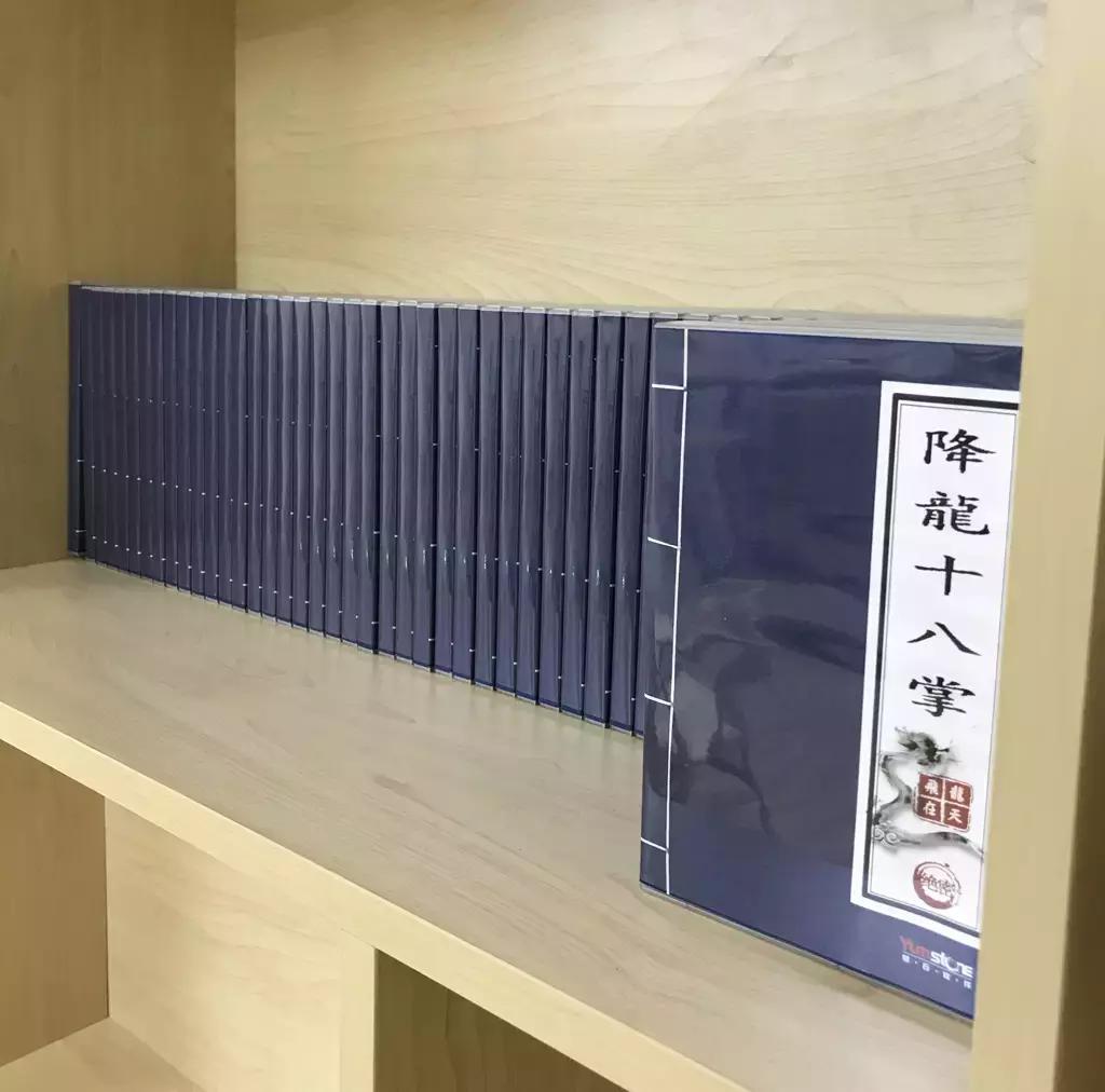 荟眼|餐饮软件代理商必读,某著名软件的渠道政策大揭秘