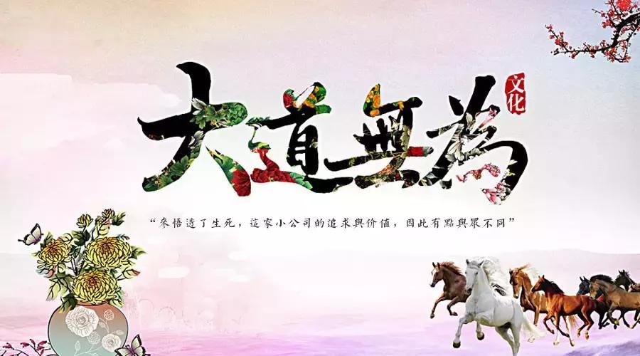 荟眼|餐饮软件代理商必读,某著名软件的渠道政策大揭秘