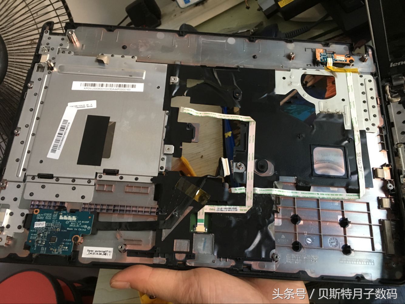 天太热联想E445笔记本电脑洗澡