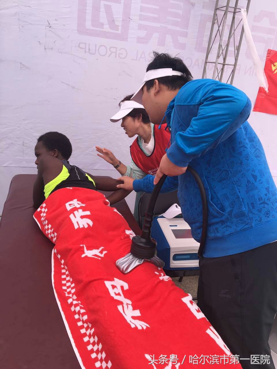 哈尔滨运动康复冲击波,哈尔滨市第一医院骨科冲击波治疗