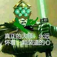 好东西不排队怎么可能买得着？队排越长，我心越荡