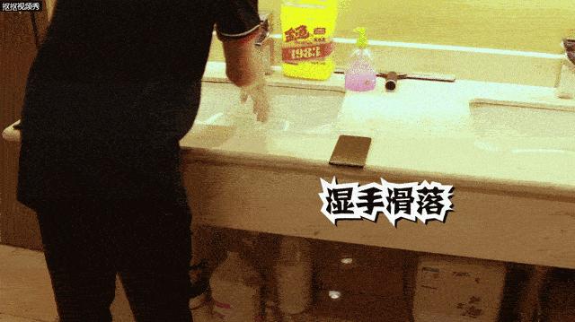 “史上最强全面屏”：怎么摔都不碎，这款手机虐哭一片友商！