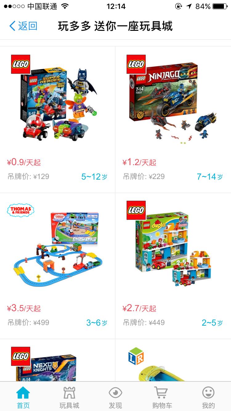 支付宝可以借别的平台钱吗,支付宝借相机