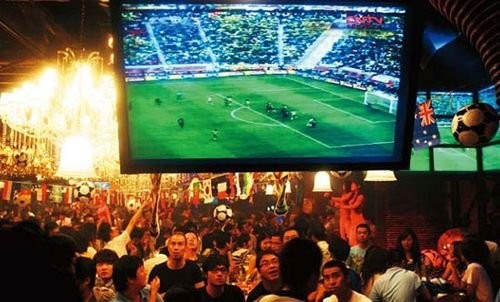 中国体育彩票足彩规则,体育彩票的足彩规则