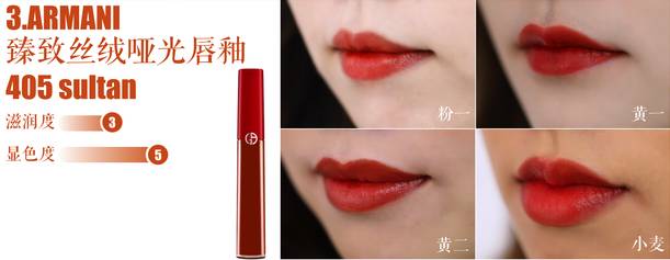 贵的口红排行榜前十名,最好看的口红排行榜