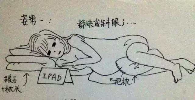 孕晚期产检各种问题,孕晚期最尴尬的几件事