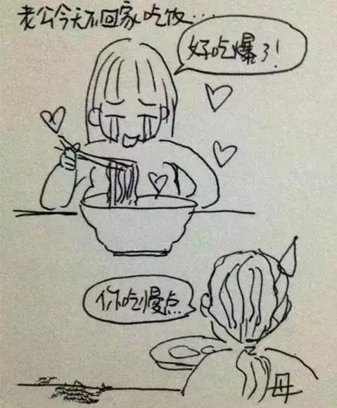 孕晚期产检各种问题,孕晚期最尴尬的几件事